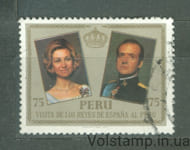 1979 Перу Марка (Визит короля и королевы Испании) Гашеная №1135
