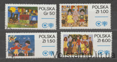 1979 Польша Серия марок (Международный Год Ребенка) Гашеные №2603-2606