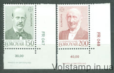 1980 Фарерские Острова Серия марок (Европа (C.E.P.T.) 1980 - Личности) MNH №53-54