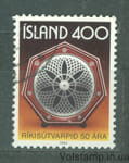 1980 Исландия Марка (Радио) Гашеная №562