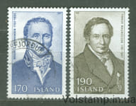 1981 Исландия Серия марок (Знаменитости) Гашеные №563-564