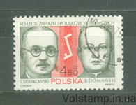 1982 Poland Stamp (Association of Poles in Germany, 60th anniv.) Used №2815