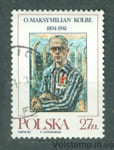 1982 Польша Марка (Святой Максимилиан Кольбе (1894-1941)) Гашеная №2831
