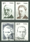 1982 Польша Серия марок (Польские лауреаты Нобелевской премии) Гашеные №2808-2811