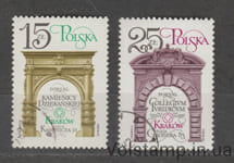 1982 Польща Серія марок (Реставрація пам'яток Кракова) Гашені №2841-2842