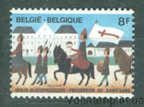 1983 Бельгия Марка (Вид на Шествие Святой Крови) Гашеная №2142