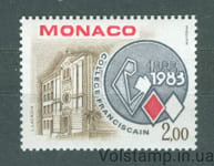 1983 Монако Марка (100 лет Францисканскому колледжу в Монте-Карло) MNH №1581