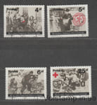 1984 Польша Серия марок (Варшавское восстание) Гашеные №2930-2933