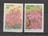 1985 Индия Серия марок (Бугенвиллия, цветы, флора) MNH №1022-1023