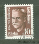 1986 Польша Марка (Проф. Тадеуш Котарбинский, 100 лет со дня рождения.) Гашеная №3059