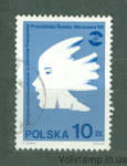 1986 Польша Марка (Профиль, эмблема Колонна Сигизмунда III, башня Королевского замка) Гашеная №3013