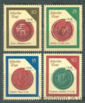 1988 ГДР Серия марок (Исторические печати гильдии) MNH №3156-3159