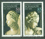 1989 GDR Series of stamps (225th Birth Anniversary of Johann Gottfried Schadow) MNH №3250-3251
