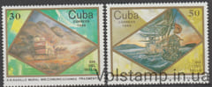 1989 Куба Марка (День печати) MNH №3285-3286