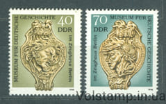1990 ГДР Серия марок (Музей немецкой истории в Берлинской оружейной палате) MNH №3318-3319