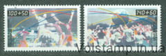 1990 Германия, Федеративная Республика Серия марок (Спортивная помощь 1990 г.) MNH №1449-1450