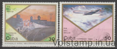 1990 Куба Серія марок (День друку) MNH №3378-3379