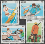 1990 Cuba Stamp Series (Sport turism) MNH №3398-3401