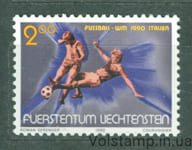 1990 Ліхтенштейн Марка (Чемпіонат світу з футболу 1990 року – Італія) MNH №987