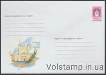 2001 Postal stationery Cathedral Church of St. Sofia №1-3147