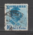 1936 Румыния Марка (Кароль II Румынии (1893-1953)) Гашеная №502