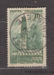 1942 Франция Марка (Аррас) Гашеная №578