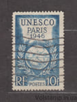 1946 Франция Марка (Конференция ЮНЕСКО в Париже) Гашеная №771