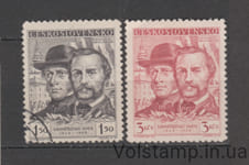 1948 Чехословакия Серия марок (100 лет сейму Кромерижа) Гашеные №544-545