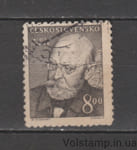1949 Чехословакия Марка (Культурные и политические деятели) Гашеная №571