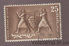 1954 Израиль Марка (Еврейский Новый год носители с гроздью винограда) Гашеная №101
