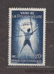 1959 Франция Марка (Вакцинация от полиомиелита) Гашеная №1266