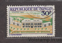 1966 Конго, Республика (Браззавиль) Марка (Школа Саворнан де Бразза) Гашеная №108