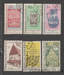1967 Чехословакия Серия марок (Иудаика, культура) Гашеные №1709-1714