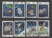 1967 Куба Серия марок (10-я Энн. О запуске первого искусственного спутника) Гашеные №1351-1358