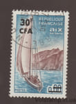 1967 Реюньон Марка (Экс-ле-Бен, парусные корабли) Гашеная №449