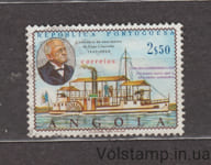 1969 Ангола Марка (Канонерская лодка «Ложе» и адмирал Коутиньо) Гашеная №559