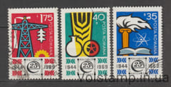 1969 Румыния Серия марок (Выставка «Развитие национальной промышленности») Гашеные №2783-2785