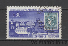 1970 Франція Марка (Сторічний випуск Бордо) Гашена №1730
