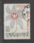 1970 Poland Stamp (Flower, Eagle and Coat of Arms of 7 Cities) Used №2000
