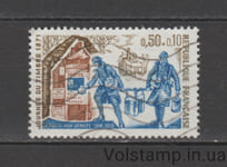 1971 Франція Марка (Поштові армії 1914-1918 р.р.) Гашена №1743