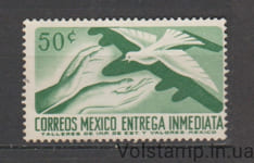 1971 Мексика Марка (Локальні зображення, голуб) Гашена №1070