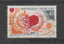 1972 Франция Марка (Месяц сердца по всему миру) Гашеная №1785
