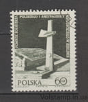 1972 Польша Марка (Берлинский памятник) Гашеная №2159