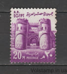 1973 Египет Марка (Ворота Баб Аль Футух, Каир) MNH №1126