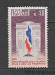 1973 Франция Марка (50-летие пламени под Триумфальной аркой) Гашеная №1855