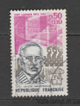 1973 Франция Марка (Гарнье, Тони (1868–1948)) Гашеная №1856