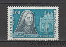 1973 Франція Марка (Свята Тереза де-немовля Ісус) Гашена №1817
