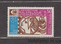 1974 Франция Марка (АРФИЛА 75: Международная филателистическая выставка. Гранд Пале) MH №1863