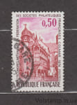 1974 Франция Марка (Кольмар: 47-й Конгресс Французской федерации филателии) Гашеная №1876