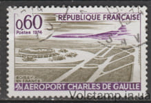 1974 Франция Марка (Открытие аэропорта Шарль де Голль в Руасси.) Гашеная №1866